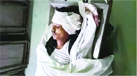 Image of মো: সিফাত হোসেন